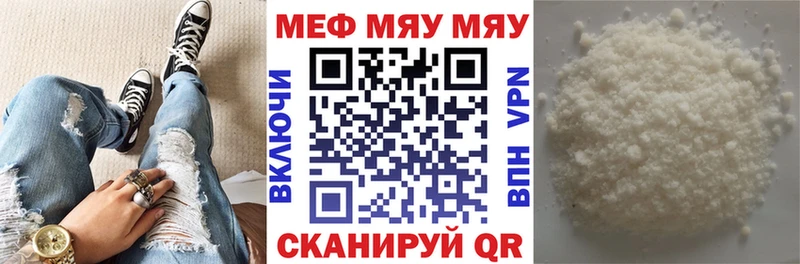Все наркотики Руза A-PVP  ГАШ  Бошки Шишки 