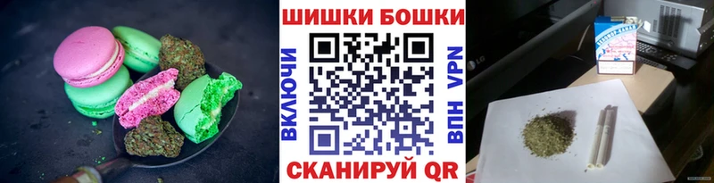 наркошоп  Руза  Еда ТГК марихуана 