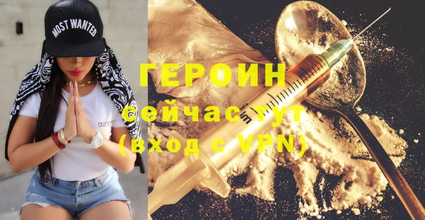 дмт Навашино