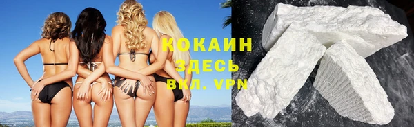 дмт Навашино
