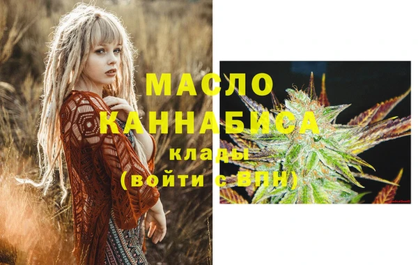 кокаин премиум Нея