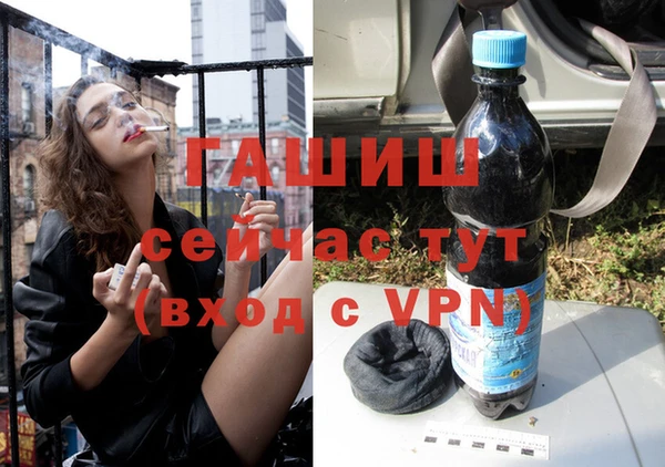 скорость mdpv Надым