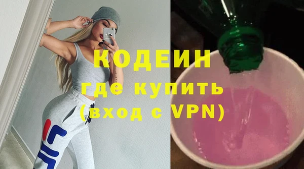 скорость mdpv Надым