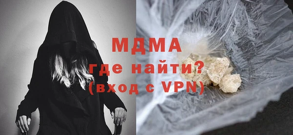 скорость mdpv Надым
