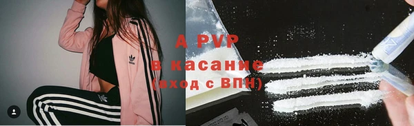 дмт Навашино