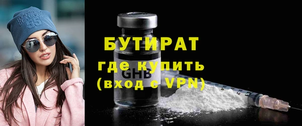 дмт Навашино