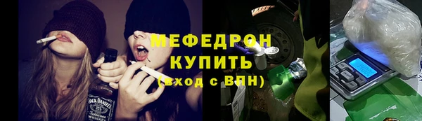 дмт Навашино