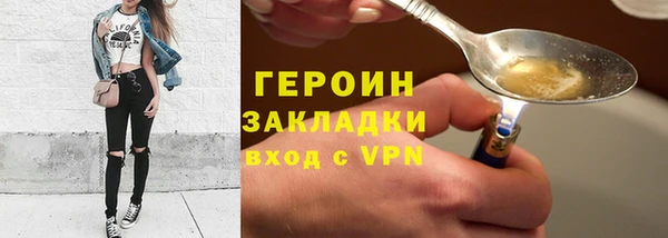 скорость mdpv Надым