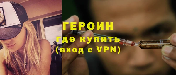 дмт Навашино