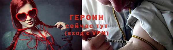 дмт Навашино
