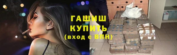 скорость mdpv Надым