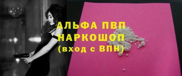 скорость mdpv Надым