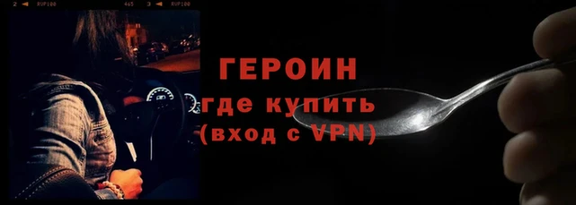 метамфетамин Михайлов