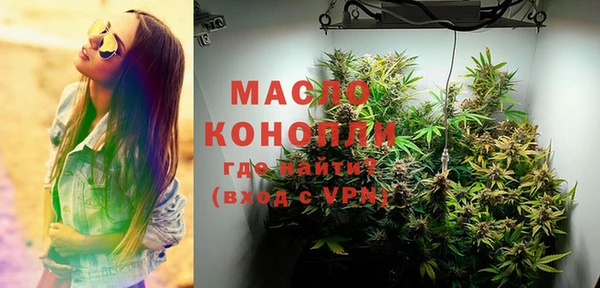 спиды Наволоки