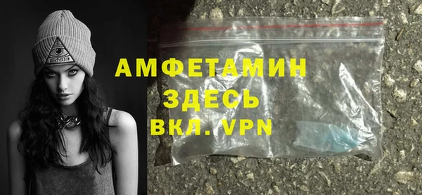 скорость mdpv Надым