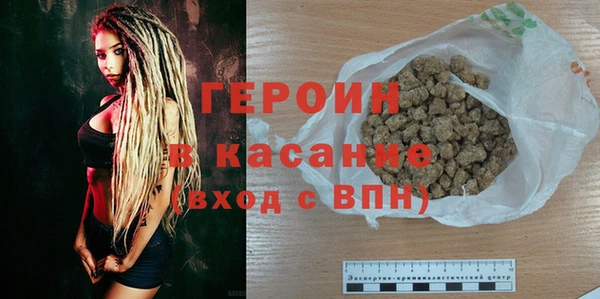 спиды Наволоки