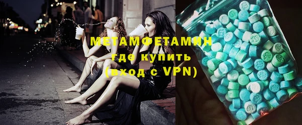 дмт Навашино