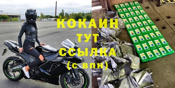 скорость mdpv Надым