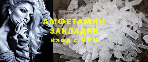 каннабис Бикин