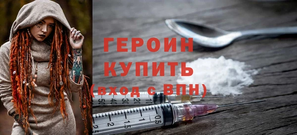 спиды Наволоки