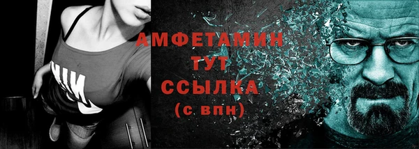 спиды Наволоки