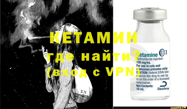 дмт Навашино