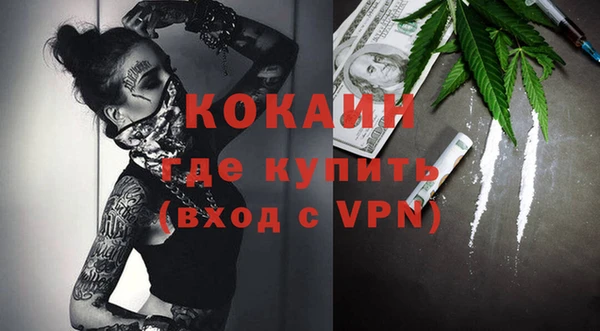 дмт Навашино
