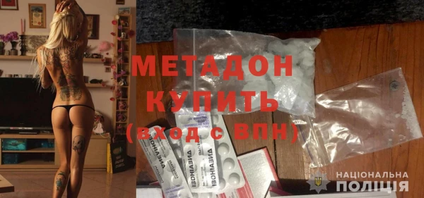 спиды Наволоки