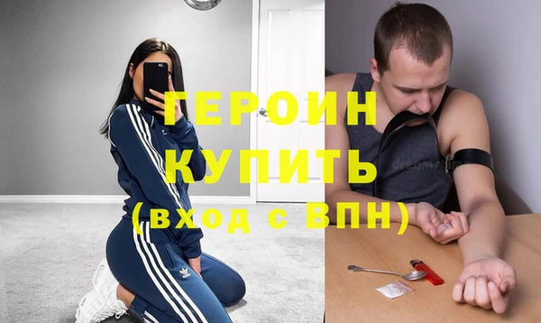 скорость mdpv Надым