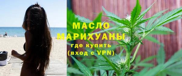 MESCALINE Билибино
