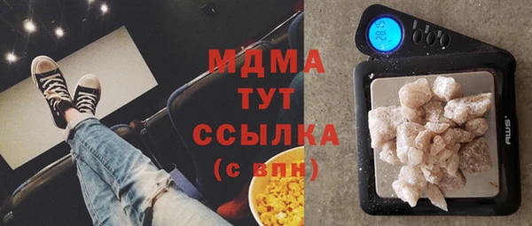 дмт Навашино