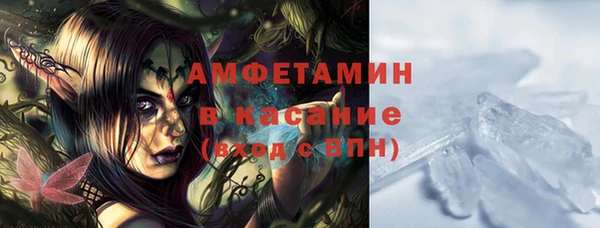 скорость mdpv Надым