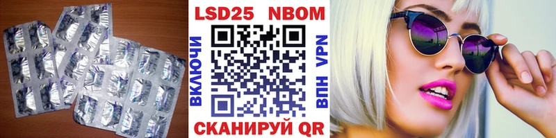 мега ССЫЛКА  что такое наркотик  Руза  ЛСД экстази кислота 