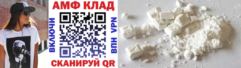 kraken зеркало  Руза  МЕТАМФЕТАМИН кристалл  продажа наркотиков 