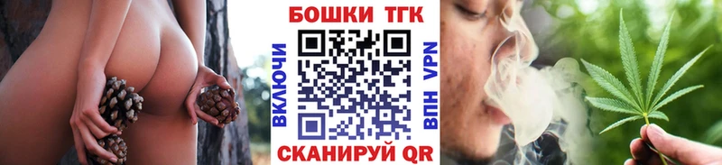 Конопля марихуана  Руза 